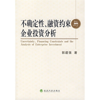 ���_���ԡ����Y�s���c��I(y��)Ͷ�Y����